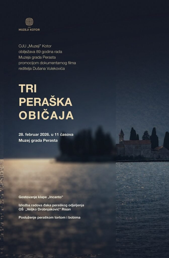 Dan Muzeja grada Perasta: Premijera filma Tri peraška običaja