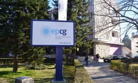 EPCG: U junu potrošnja veća za 15,41 odsto