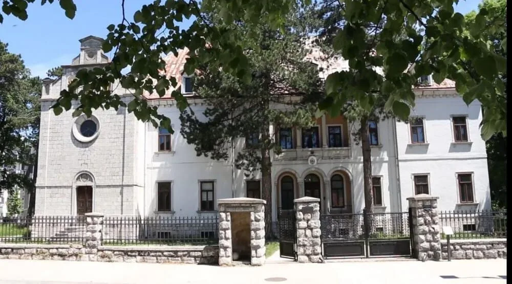 Konkurs za drugi upisni rok na FCJK biće raspisan u ponedjeljak