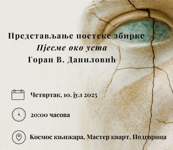 Predstavljanje knjige poezije Gorana Danilovića sjutra u Kosmos knjižari