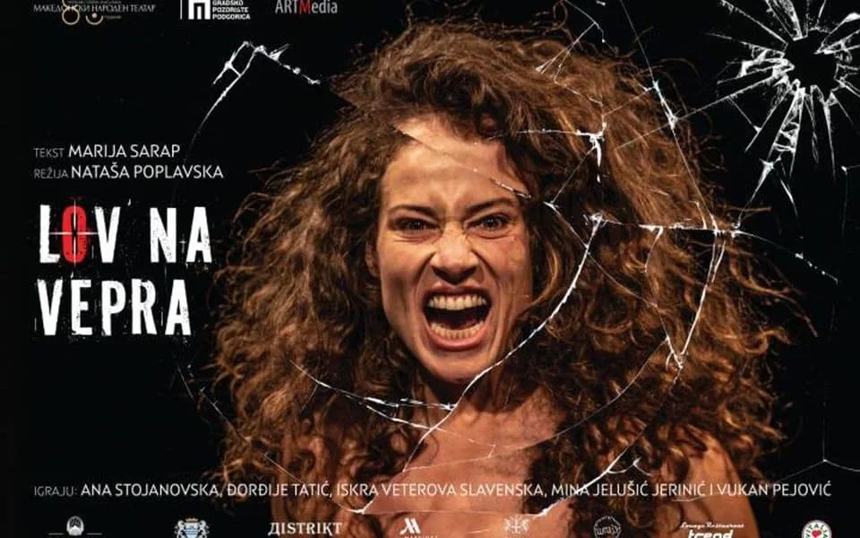 Premijera predstave ,,Lov na vepra“ Gradskog pozorišta iz Podgorice sjutra na festivalu ,,Skopsko ljeto“