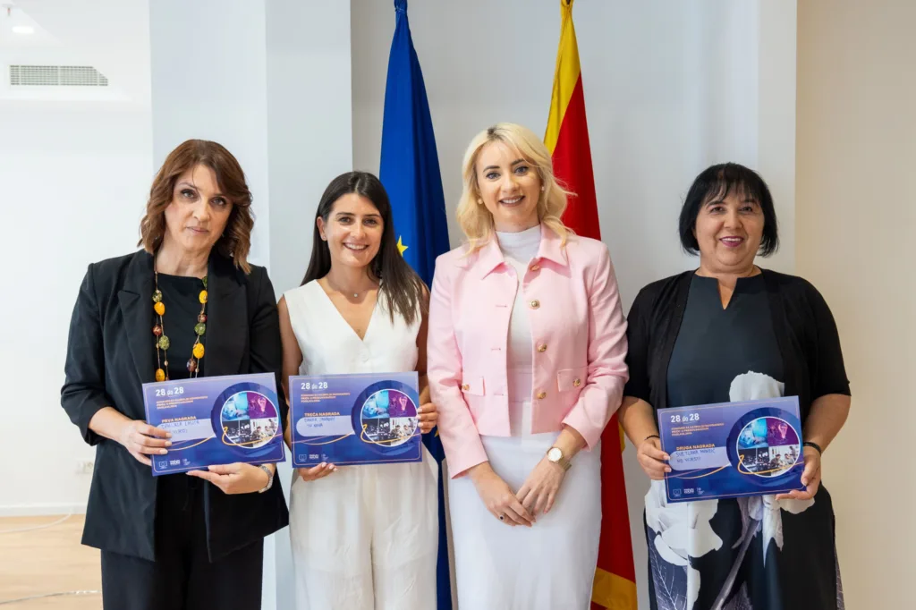 Dodijeljene nagrade za najbolje novinarske priče o pregovaračkim poglavljima