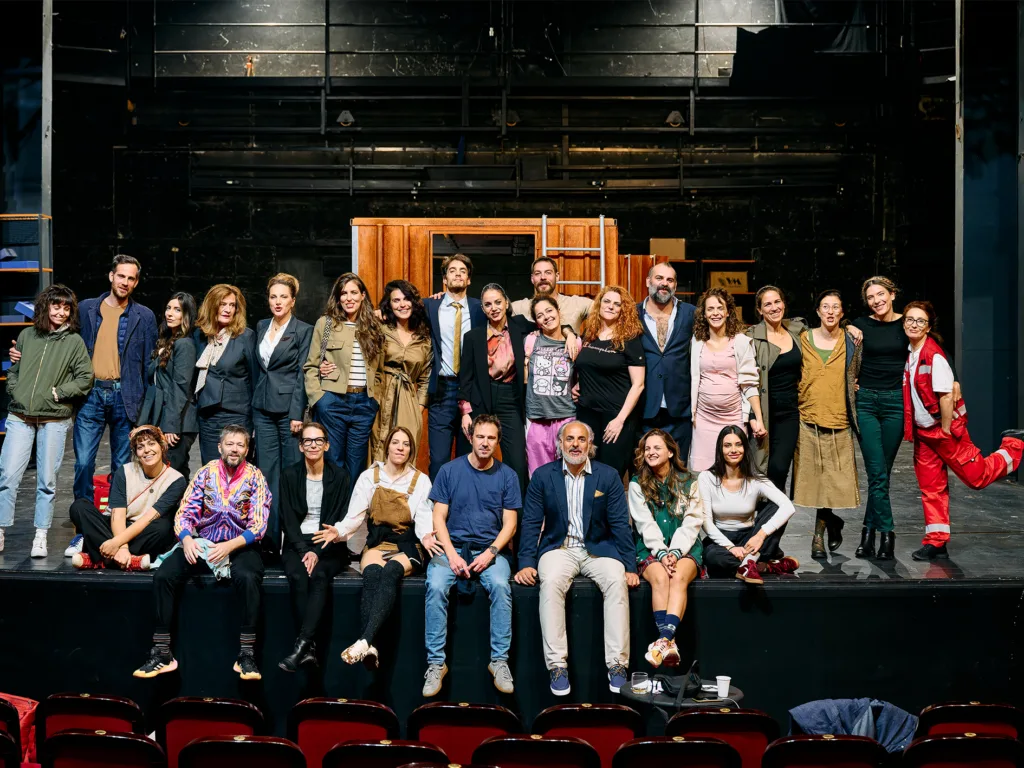 CNP: Predstava “Naličje” selektovana za Sterijino pozorje