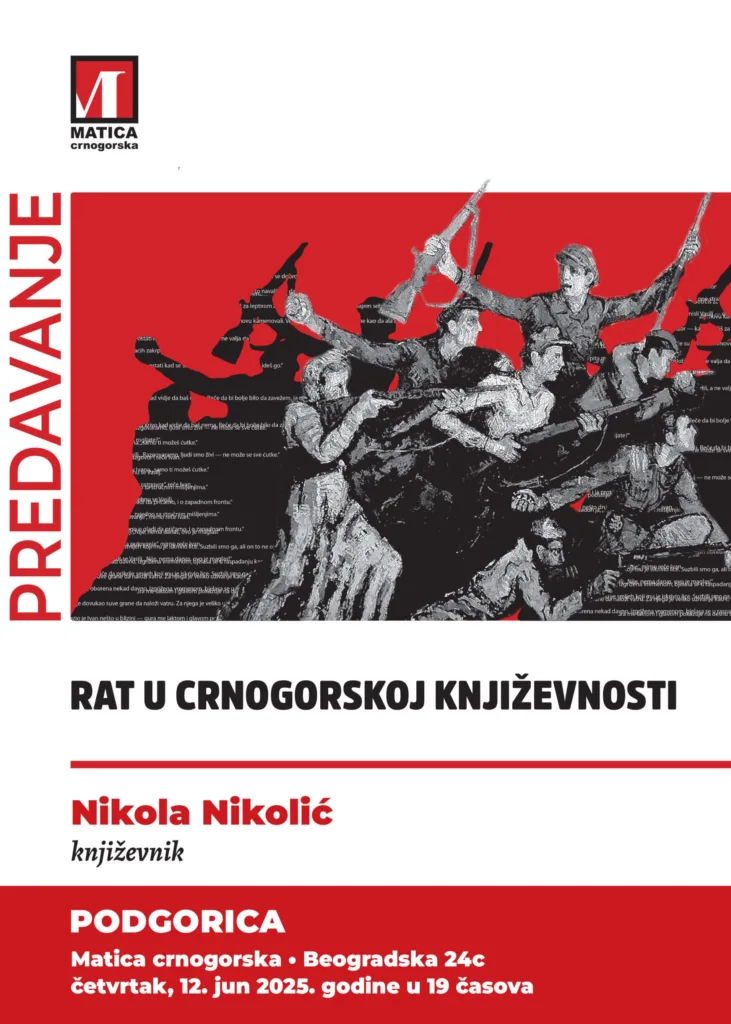 O ratovima u crnogorskoj književnosti