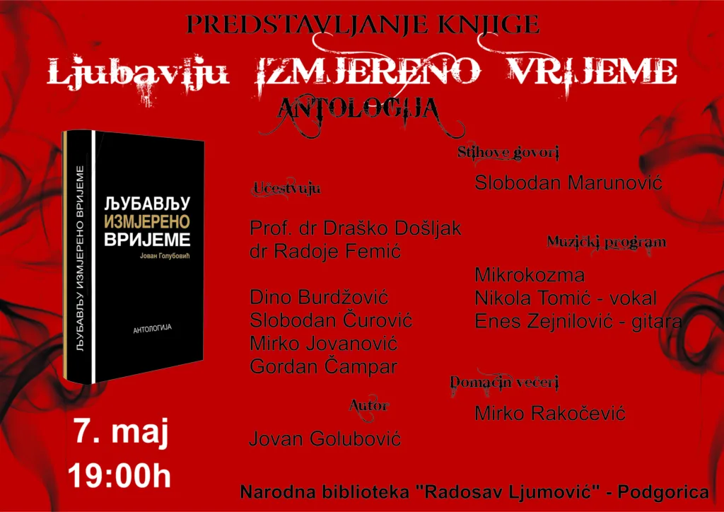 Promocija antologije bjelopoljskih pjesnika ”Ljubavlju izmjereno vrijeme”