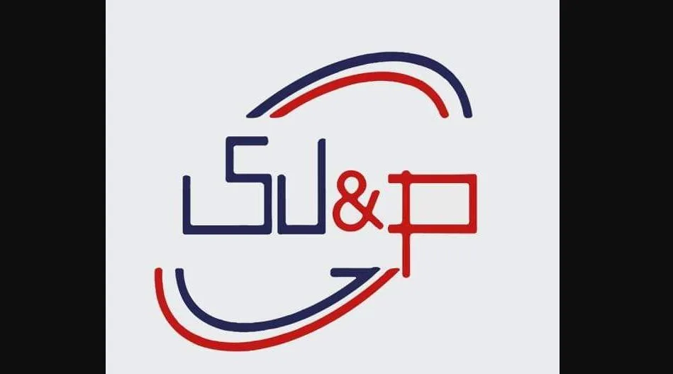 Sjutra protest Sindikata uprave i pravosuđa ispred Vlade