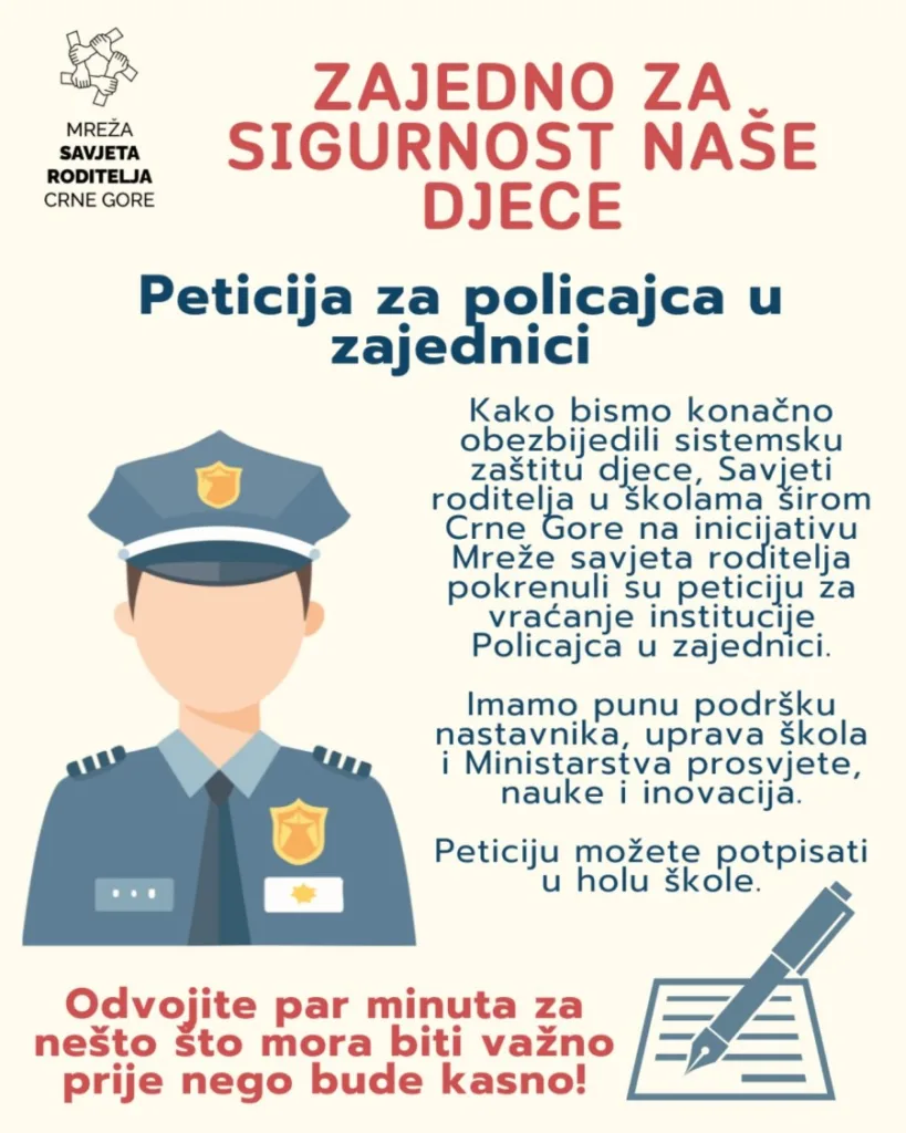 Škole od septembra bez zaštitara, roditelji traže policajca u zajednici