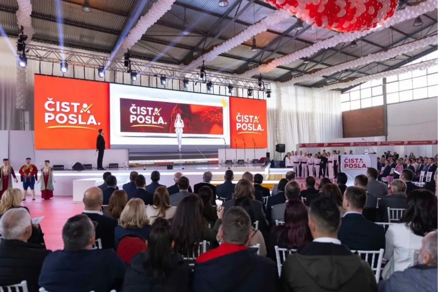 Izabrani članovi Demokratskog savjeta DCG