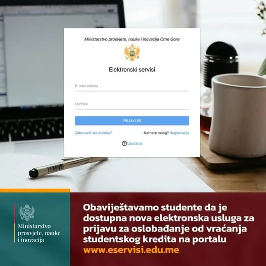 Nova elektronska usluga za studente